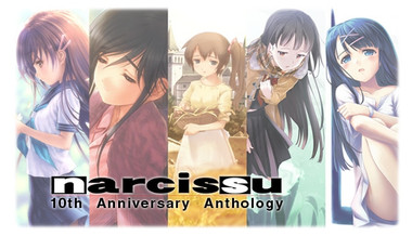 Narcissu 10th Anniversary Anthology Project