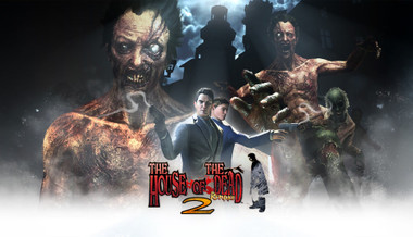 The House of the Dead 2: Remake